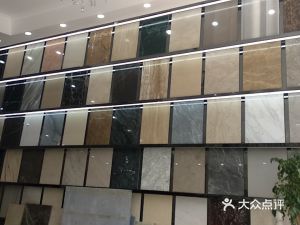 重慶大眾建材營銷中心 地址、電話、價格、團購及營業時間全攻略