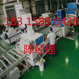 鑫澤新型保溫建材設備廠 專業打造高效建材生產線